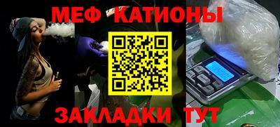 экстази Ликино-Дулёво