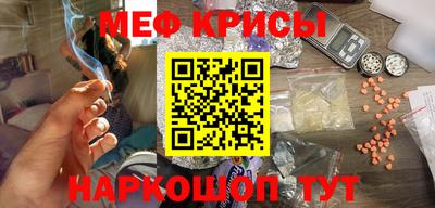 бутик Лесосибирск