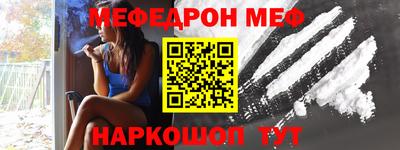 бутик Лесосибирск