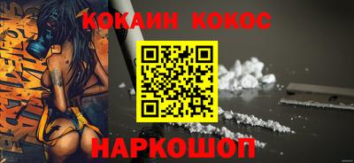 экстази Ликино-Дулёво