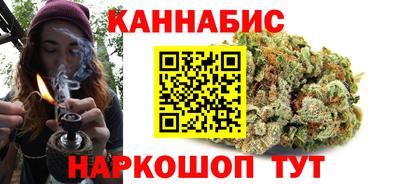 дживик Ливны