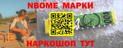 дживик Ливны