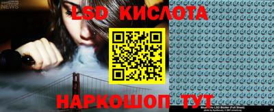 экстази Ликино-Дулёво