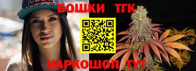 дживик Ливны