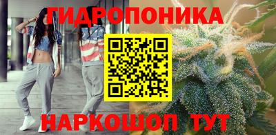 экстази Ликино-Дулёво