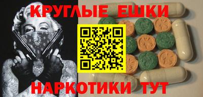 дживик Ливны