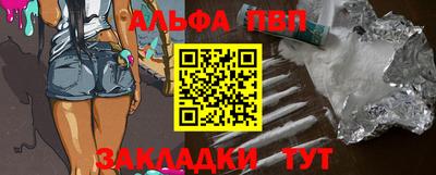 бутик Лесосибирск