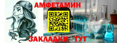 дживик Ливны