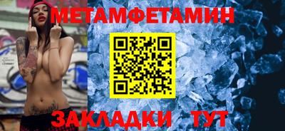 экстази Ликино-Дулёво