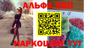 экстази Ликино-Дулёво