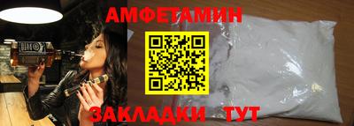 экстази Ликино-Дулёво