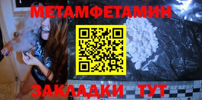 бутик Лесосибирск