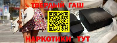 дживик Ливны