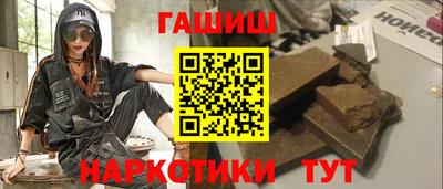 экстази Ликино-Дулёво
