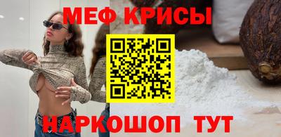 бутик Лесосибирск