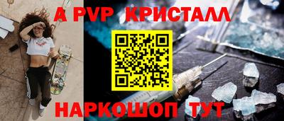 экстази Ликино-Дулёво